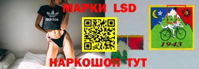 мяу мяу кристалл Чапаевск