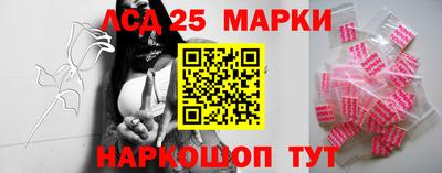 мяу мяу кристалл Чапаевск