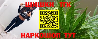соль ск Чебаркуль