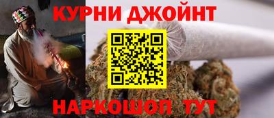 соль ск Чебаркуль