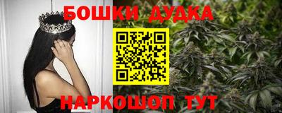 соль ск Чебаркуль