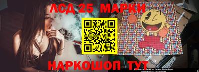 мяу мяу кристалл Чапаевск