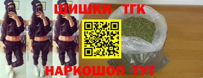 соль ск Чебаркуль