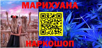 соль ск Чебаркуль