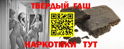 соль ск Чебаркуль