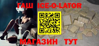 соль ск Чебаркуль