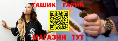соль ск Чебаркуль