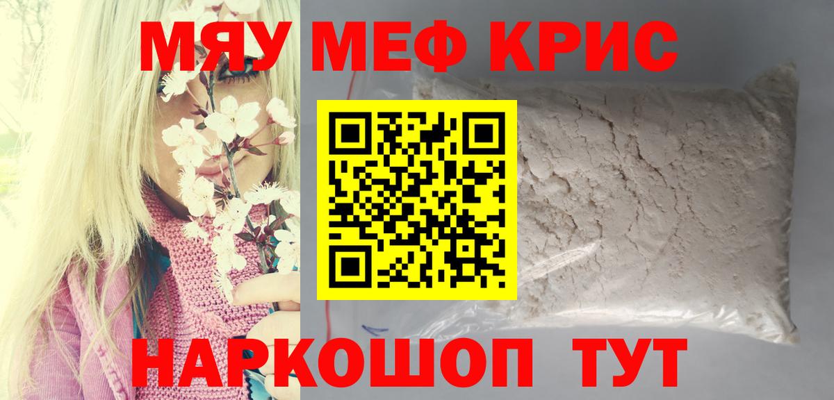 Cocaine Шебекино